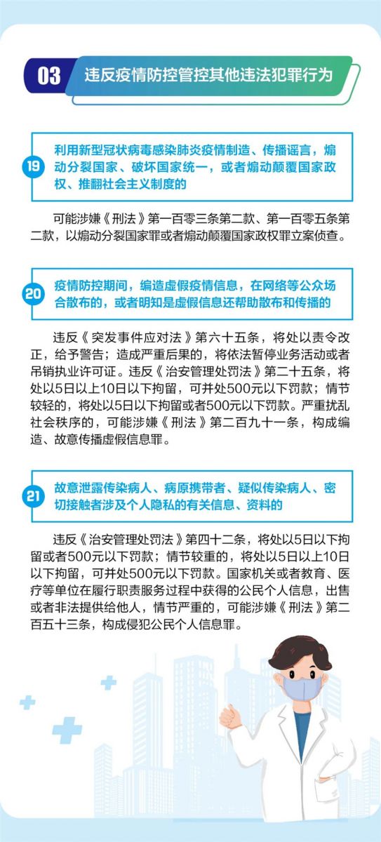 木紋鋁型材